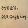 百度地图