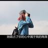 勇者行动